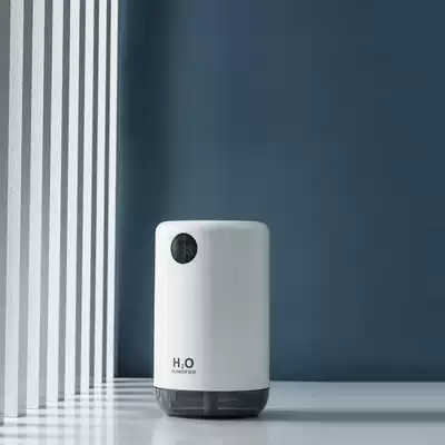 Pelex Ultrasonic car humidifier Mini small home bedroom Mute dormitory office Student desktop