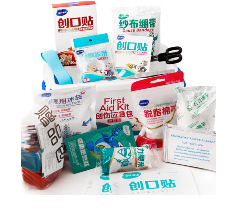 Hai's Heinuo trauma emergency kit 156 pieces portable outdoor mountaineering travel medical kit family medicine kit