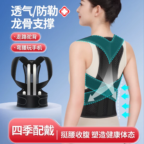 Товары от 杰宇医疗器械专营店