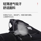 Крупный кронштейн с фиксированными кронштейнами