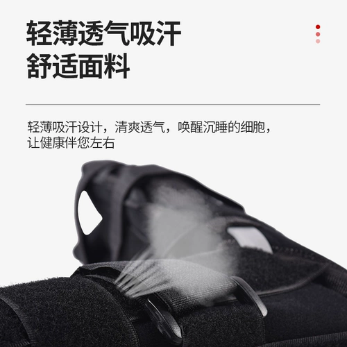 Крупный кронштейн с фиксированными кронштейнами