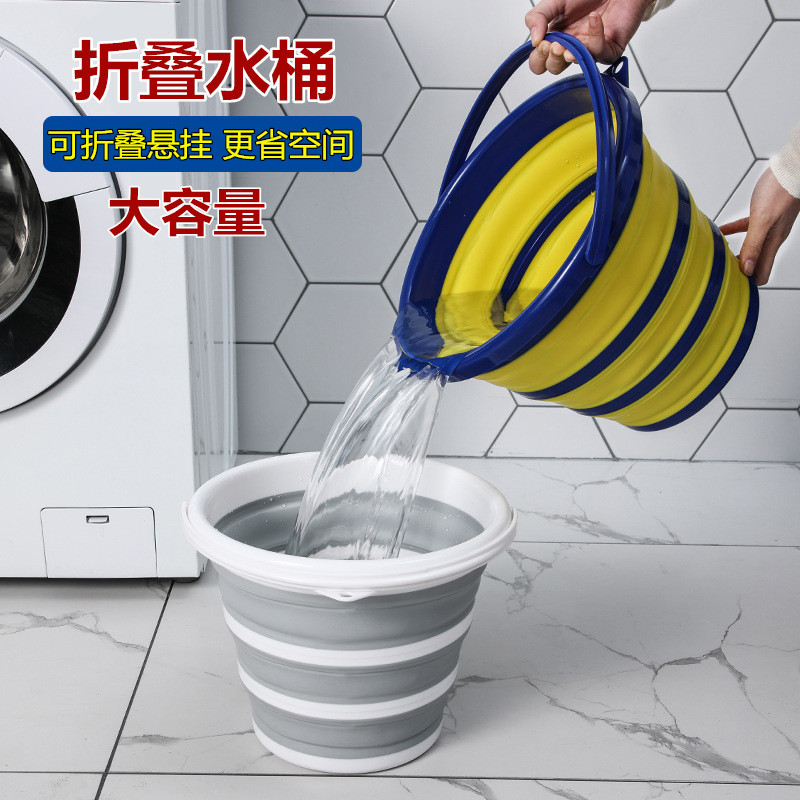 Foldable Bucket Household Large Capacity Silicone Car Wash Fishing Outdoor Portable Portable Plastic Bucket for Water Storage