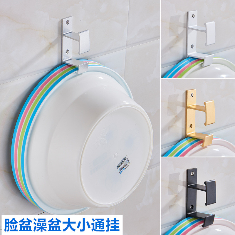 Toilet bathroom washbasin adhesive hook sticky hook non-perforated wall-mounted dormitory powder room washbasin storage shelf artifact