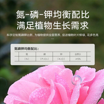 Organic fertilizer Bio-organic fertilizer Compound fertilizer for vegetables Agricultural vegetable household fertilizer Nitrogen fertilizer Phosphate fertilizer Potassium fertilizer