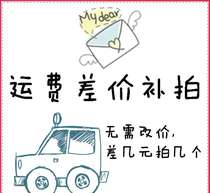 cha jia lian jie please wu luan pai