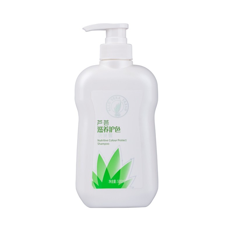 PERFECT SHAMPOO Flagship Store Officer Net Special Cabinet Aloe Vera New Aloe Vera Nourishing and Color Shampoo 500ml Bottle-Taobao