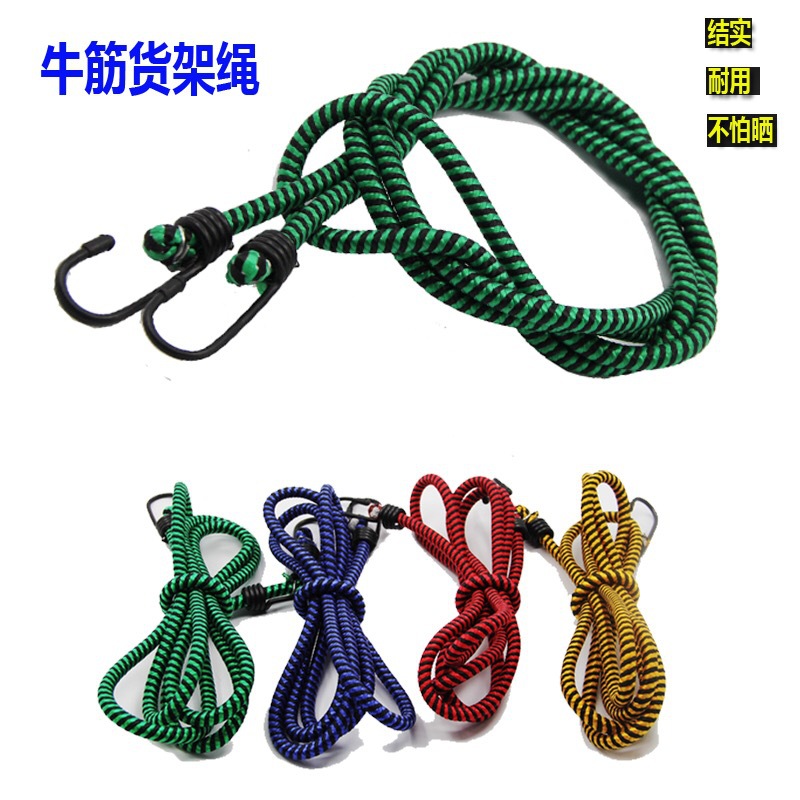 The power of the red wilderness electric car motorcycle strap pull rope strap tension rope hook elastic rope strap bundle