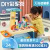 Color mud mold tool set Noodle ice cream machine Toy straightener handmade plasticine children's machine