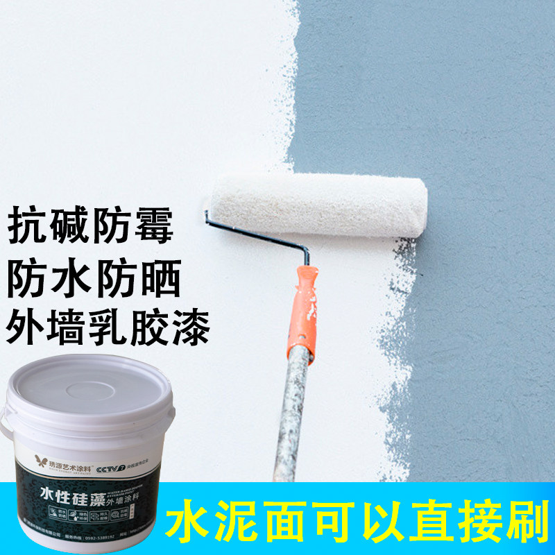 Villa exterior wall paint waterproof sunscreen latex paint outdoor wall self-brush paint water-based outdoor topcoat gray paint