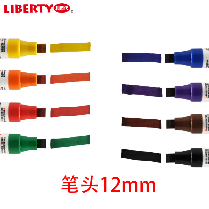 liberty Liberty Mike pen Macpen Pen Advertising Design Handpainted Creative Supermarket Selling Yard special POP Pen 907-12 pen head 12mm Eight color Optional