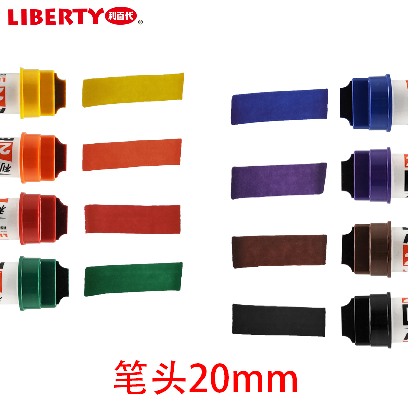 China Taiwan LIBERTY Baitley POP Macpen Pen Mark Pen Advertisement POP Pen 20mm Drugstore Supermarket Selling Yard Special Creative Giant Note Pen 907-20 hand-painted paintbrush