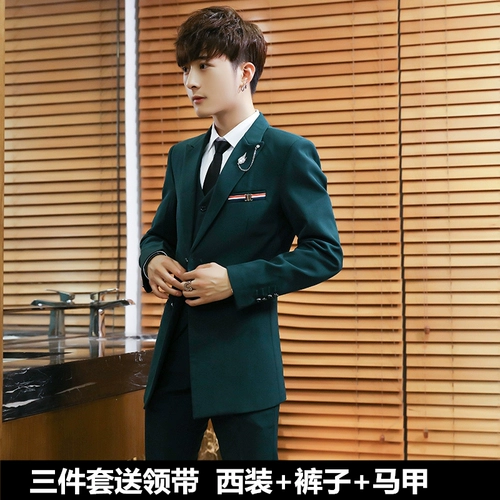 Мужской комплект, длинный пиджак классического кроя для школьников, средней длины, 3 предмета, в корейском стиле