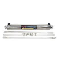 UV sterilizer water treatment equipment manufacturer direct sales overflow UV pipeline type water purification sterilizer