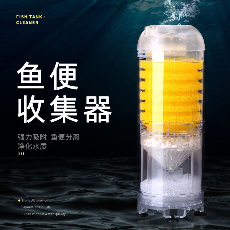 Water selfie fish tank filter Small three-in-one net water cycle accessories Large full round oxygenation Minjiang free of change