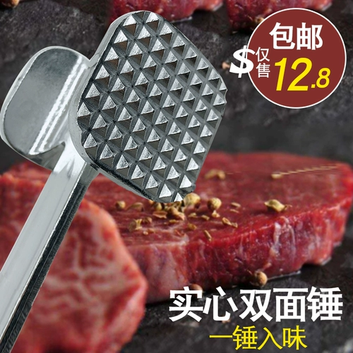 Алюминиевый сплав с сплавным сплавом стуча мясным молотком молот мясной мясной молоток с разбитым сухожили