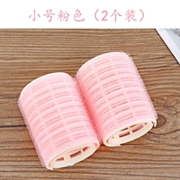 Маленький розовый (2 установки)