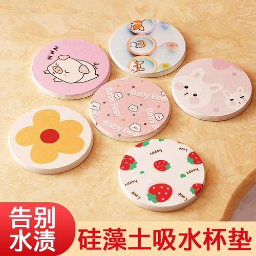 Мультяшная чайная чашка, нескользящое быстросохнущее мыло, хорошо впитывает воду