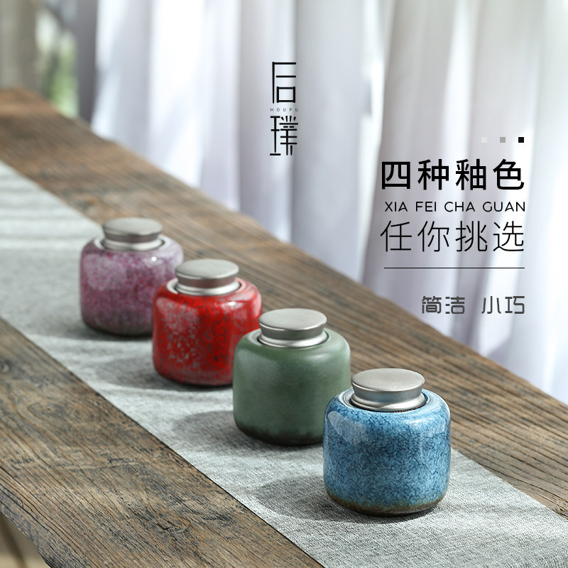 Ceramic Tea Leaf Jars Small Size Retro Seal Tank Portable Storage Tank Mini Tea Box Home