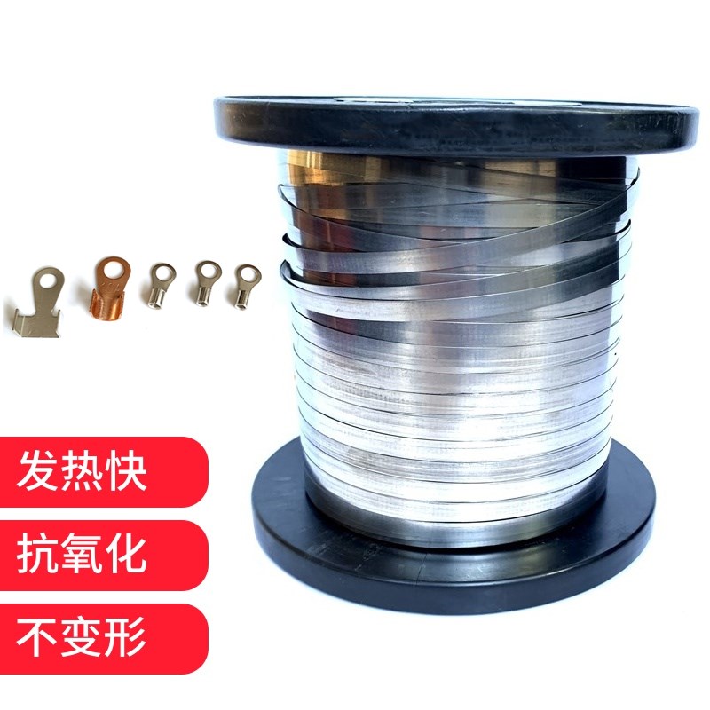 Hand pressure plastic film sealing machine Heating strip heating wire Blister mechanical and electrical hot wire flat belt n70 heating wire diy