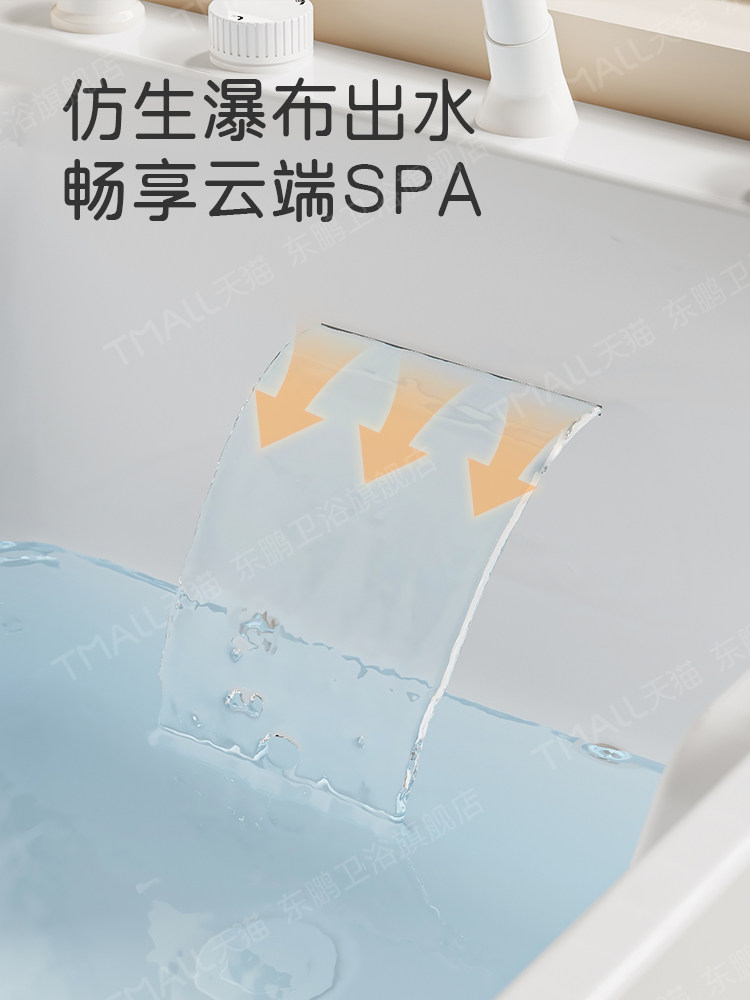 Dongpeng Bathtub for Home Use, Small Apartment, Acrylic Freestanding Bathtub, Japanese-Style Deep Bubble Bath Tub, Bathroom Adult Massage Tub