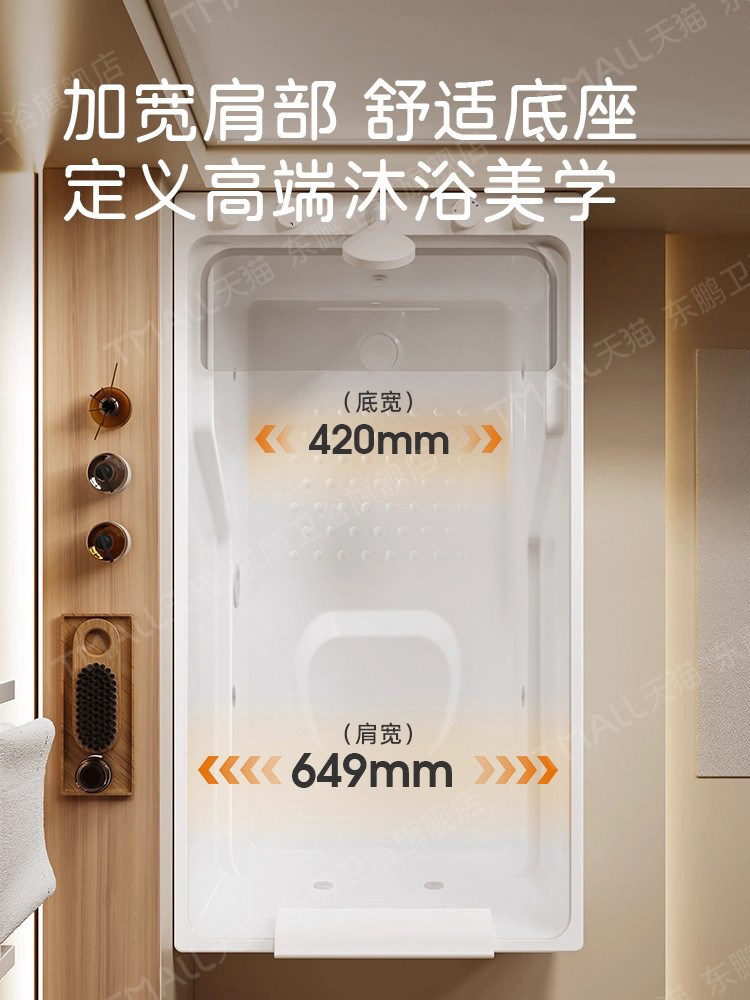 Dongpeng Bathtub for Home Use, Small Apartment, Acrylic Freestanding Bathtub, Japanese-Style Deep Bubble Bath Tub, Bathroom Adult Massage Tub