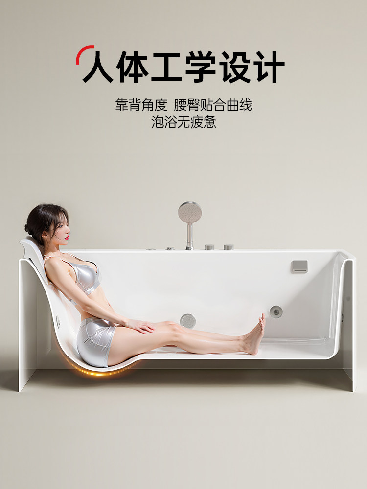 Dongpeng 2025 New Model Acrylic Surfing Massage Bathtub for Adults, Deep Soaking, Curved Edge, Anti-Collision, Small Household Use, Hip-Supporting Bathtub