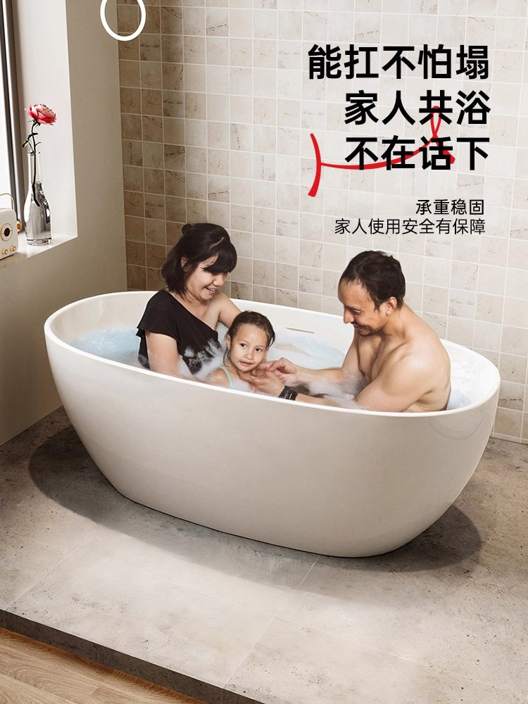 Dongpeng's New Freestanding Oval Bathtub for Home Bathroom, Seamless Integrated Acrylic Adult Soaking Bathtub