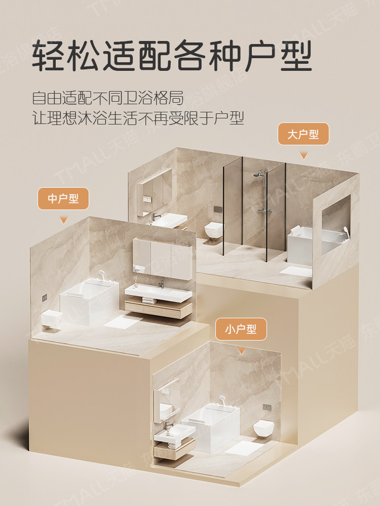 Dongpeng Bathtub for Home Use, Small Apartment, Acrylic Freestanding Bathtub, Japanese-Style Deep Bubble Bath Tub, Bathroom Adult Massage Tub