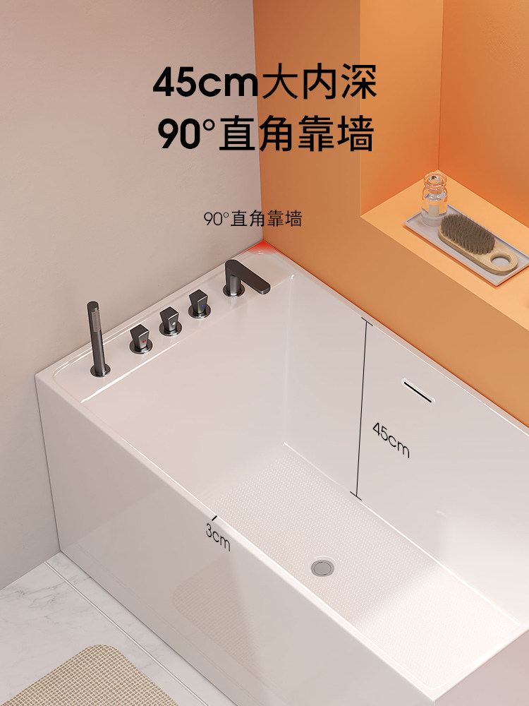 Dongpeng Household Acrylic Square Adult Integrated Surfing Massage Bathtub Japanese-Style Ordinary Soaking Bathtub for Bathroom