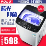 POLO 惶 狴 狴 狴 狴 狴 狴 狴 狴 狴 狴 狴 狴 狴 狴 狴 狴 狴 狴 狴 狴 狴 狴 狴 狴 狴 颣 颣 颣 颣 颣 颣 自 自 自 自 颣 颣 颣 颣 颣 全 自 自 自