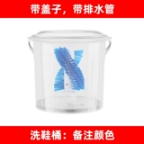 Аксессуары для стиральной машины подразделения/складки: ковше