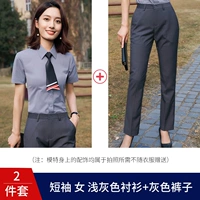 Рубашка, штаны, короткий рукав