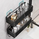 Полка ванной комнаты свободна от удара, купания, купания, туалетной стены косметики для ванной комнаты, корзина для хранения, полка хранения