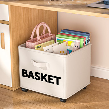 Removable bag rack under office desk