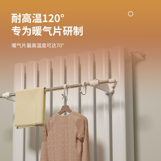 ເຄື່ອງອົບຜ້າກັນແດດ rack towel drying rack hook heating clothes drying rack clothes hanger bracket heating pipe hanging rack storage rack