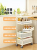 Kitchen Storage Rack, Floor-Standing Trolley, Multi-Layer Rotating Vegetable Storage Rack, Household Snack Gap Organizer, Movable