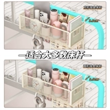 Кровать подвесная корзина прикроватная полка, общежитие на общежитии, магазины на кровати, хранение корзина для спальни для спальни Студенты поставки закуски