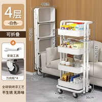 Белый 4-слойный [Безузловая углеродистая сталь] Прочная несущая способность и стабильное хранение.