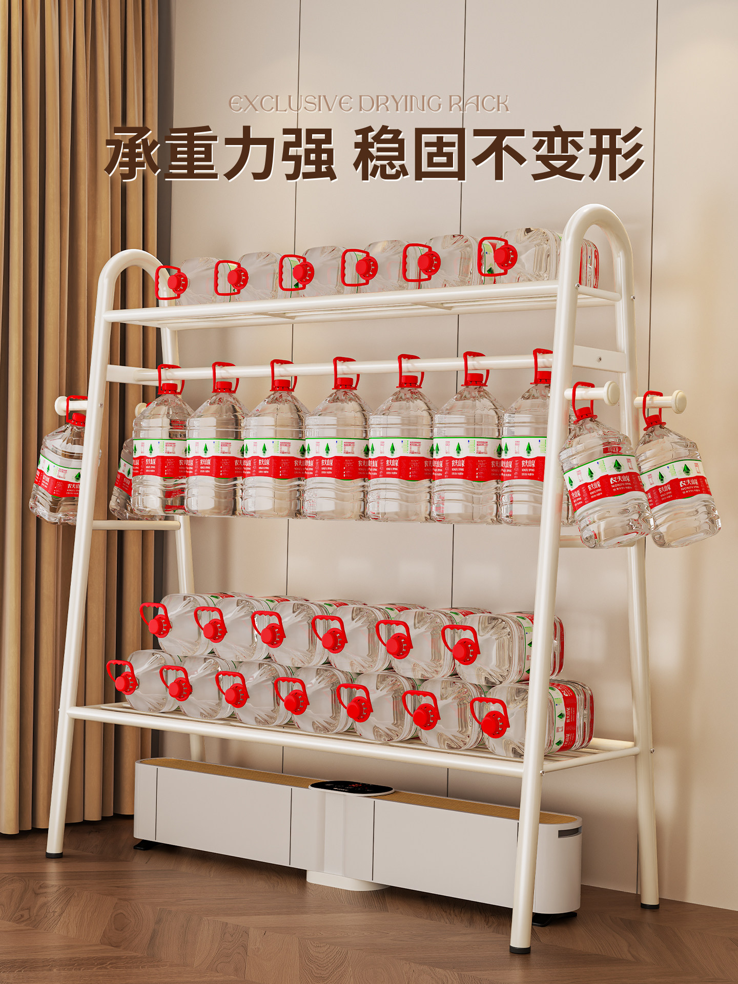 Baseboard Electric Heater, Clothes Drying Rack, Electric Oil Heater, Drying Rack, Heater for Home Use, Clothes Hanger, Shoe Drying Stand