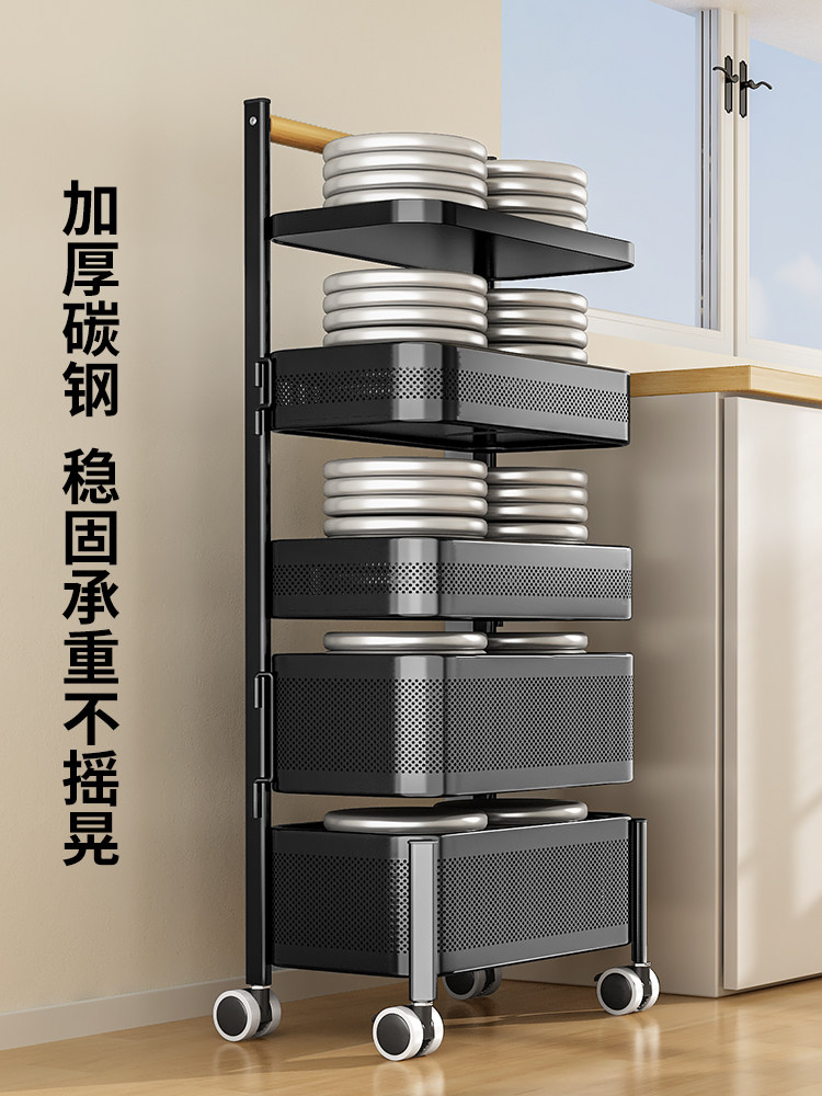Kitchen Storage Rack, Floor-Standing Trolley, Multi-Layer Rotating Vegetable Storage Rack, Household Snack Gap Organizer, Movable