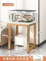 Белый, 40, 70см