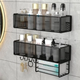 Стоя для мытья полотенца, туалетная туалет ванной комнаты, туалет, стена без туалета.