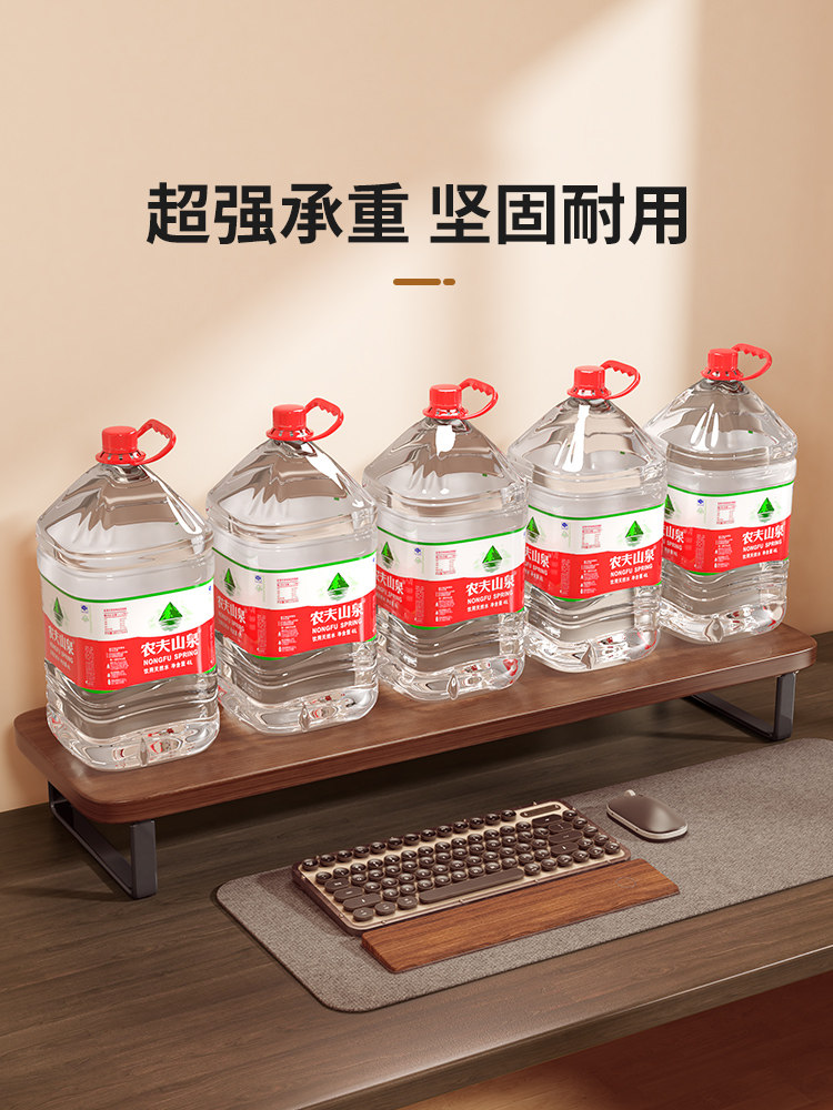 Computer Riser, Solid Wood Snap-On Monitor Screen Base Bracket, Laptop Stand, Desktop Transformation Tool