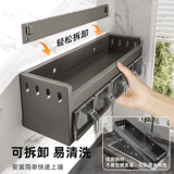 Кухонная стеллаж для хранения приправ без перфорации, многофункциональный настенный комбинированный набор для приправ, коробка для приправ, банка для кухни, дома