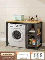 100*60*95 Цвет журнала+черная рама