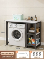 100*60*95 Ivory White+Black Frame