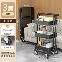 Черный 3-слойный [Безузловая углеродистая сталь] Прочная несущая способность и стабильное хранение.