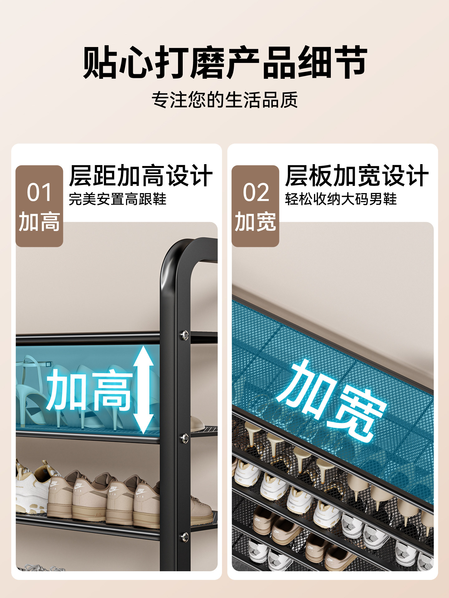 Shoe Rack Multi-Layer Household Entryway Large Capacity Durable Shoe Cabinet Indoor Multifunctional Shoe Storage Rack