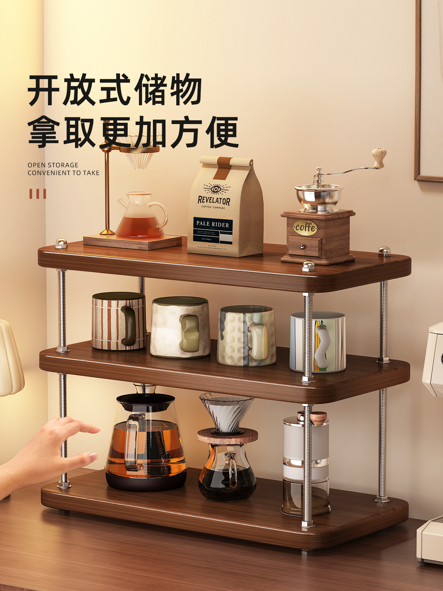 Cup Holder with a Vintage Style for Desktop Cup Storage, Coffee Corner Arrangement, Corner Placement Rack, Cup Dispenser with a High-End Feel