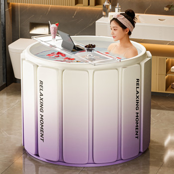 Foldable Bath Bucket for Adults, Thickened Bath Bucket for Adults, Full Body Bath Bucket for Women and Children